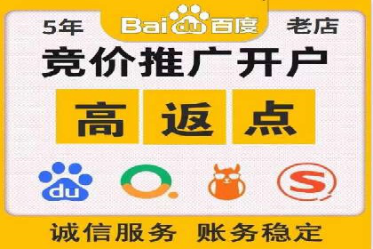 不同行业下的代理开户解决方案与案例